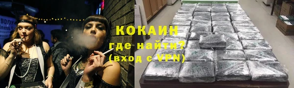 mdma Горняк