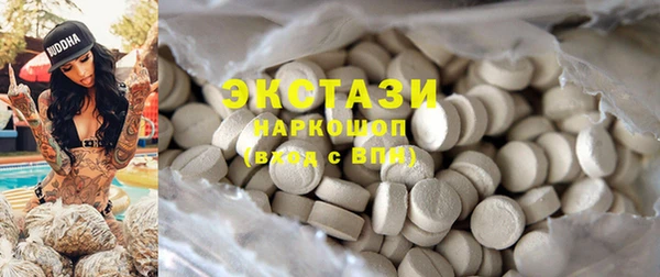 mdma Горняк